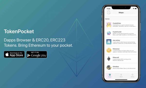 How to Use TokenPocket and Registration Procedure! A Crypto Currenc...