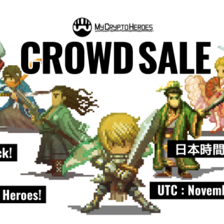 The latest information on My Crypto Heroes Cloud Sales is released, "Rare Hero Present Campaign on PlayDapp Pre-registration" starts!