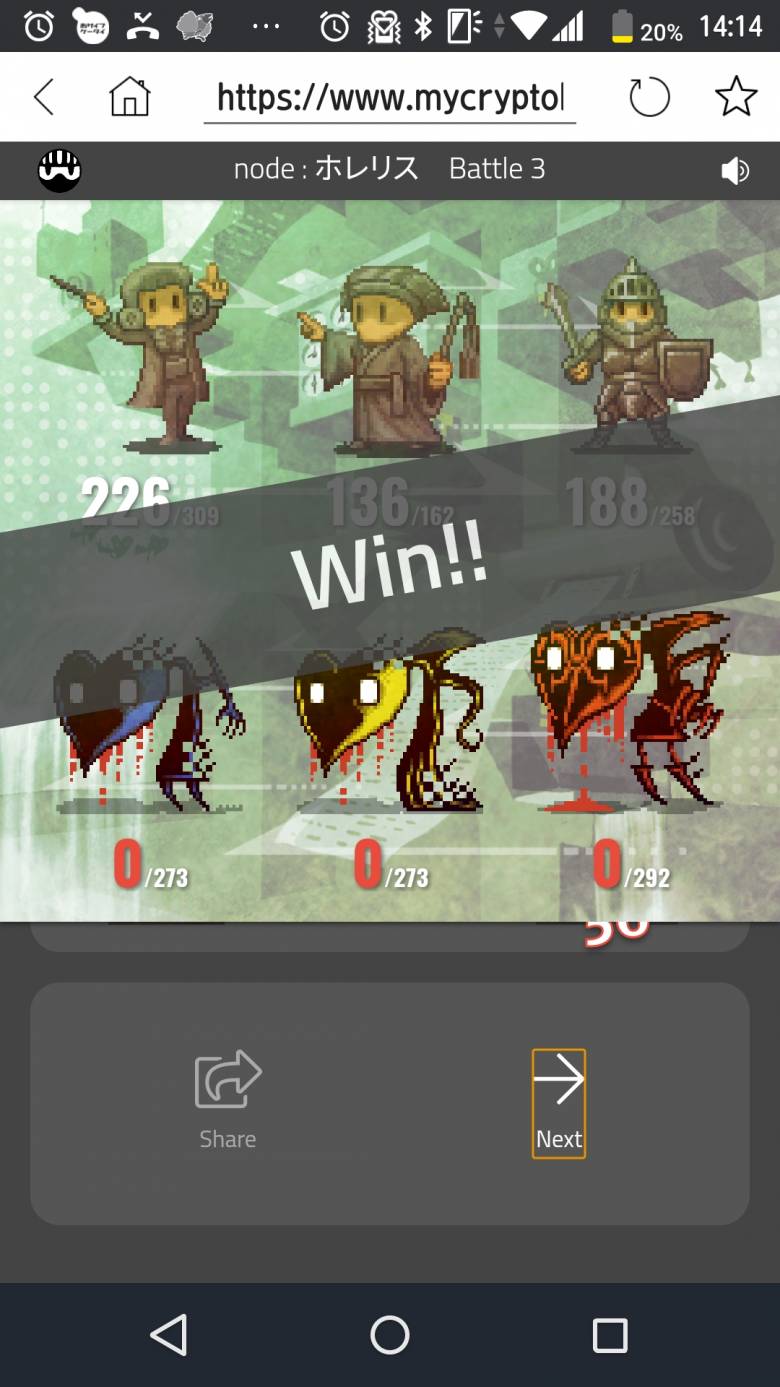 【MCH | Non-charging strategy】My Crypto Heroes for those who do not charge
