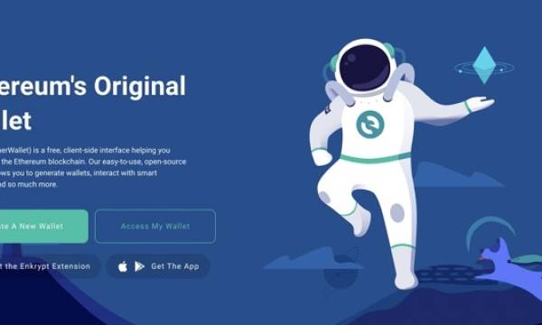 MyEtherWallet（マイイーサウォレット）の旧バージョンを使う方法。（重要な追記あり）