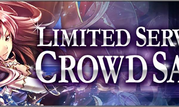 【コントラクトサーヴァント】クラウドセール売り上げ・販売状況等まとめ【1月23日18時のデータ更新】