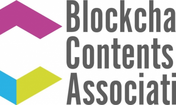 ブロックチェーンコンテンツ協会が、「ブロックチェーンコンテンツ協会ガイドライン」第1(β)版を発表