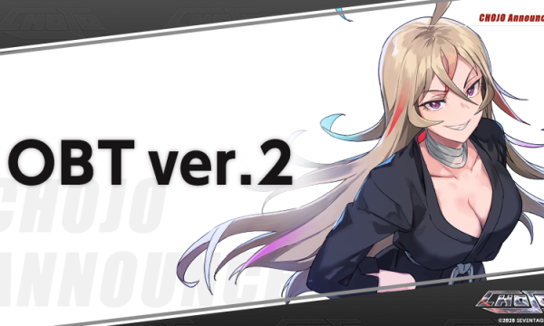 CHOJO, the beautiful girl martial arts blockchain game, has announc...
