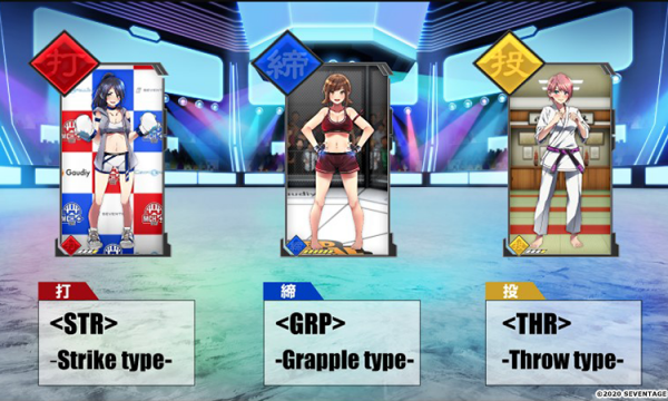 CHOJO -CryptoGirlsArena-｜The basics of battle