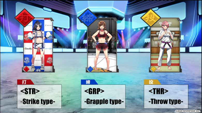 CHOJO -CryptoGirlsArena-｜The basics of battle