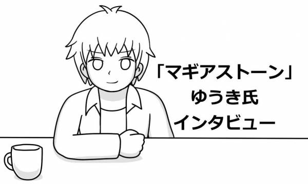 インディーゲーム開発者がブロックチェーンゲーム開発に挑戦するわけ
