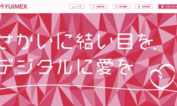 アニメ『GREAT PRETENDER』の場面写真や設定資料がAniPic!にデジタルブロマイドとなって登場。本日より発売開始！ファン必見の豪華特典が盛りだくさん！【AniPic!本日リリース！】