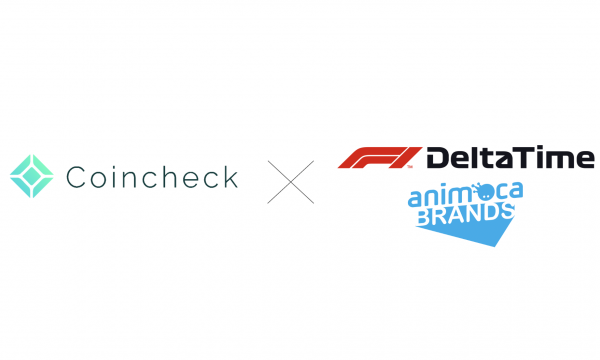 コインチェック、Formula 1®公式のBCG「F1® Delta Time」を運営するAnimoca Brandsと連携を開始