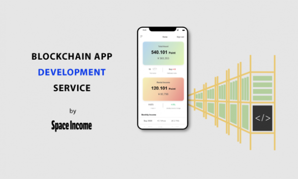 ブロックチェーンデータセンターを運営する株式会社Zofukuが、ブロックチェーンアプリケーションの開発・運用支援サービスを開始