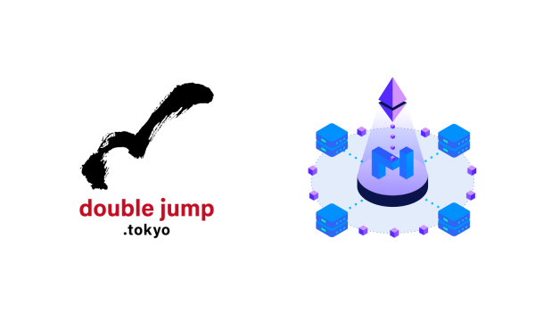double jump.tokyo、Matic Networkとパートナーシップを締結！同社が開発するAsset Mirroring Systemにてマルチブロックチェーン対応を支援開始！