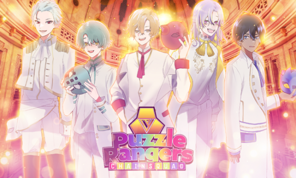 世界初！NFT発の“アイドルグループ誕生”プロジェクト始動！NFT「Puzzle Rangers」発売開始！