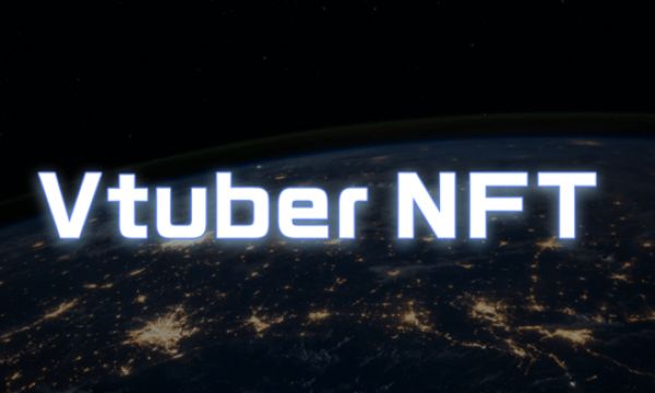 CryptoGames社「Vtuber × NFT」事業へ参入