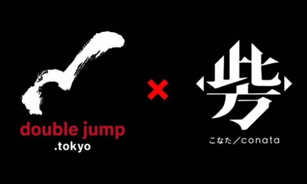 doublejump.tokyoとBeyondConceptがバーチャル空間におけるNFTの取り扱いに関して共同研究を開始
