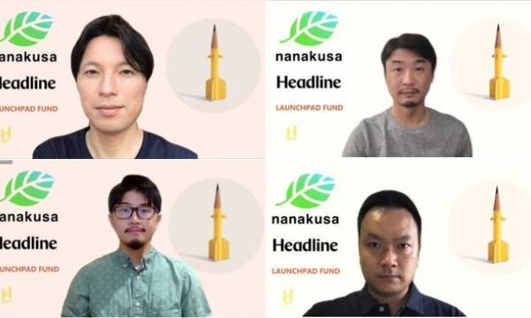 LAUNCHPAD FUNDが日本初審査制NFTマーケットプレイス「nanakusa」運営の株式会社スマートアプリへ出資