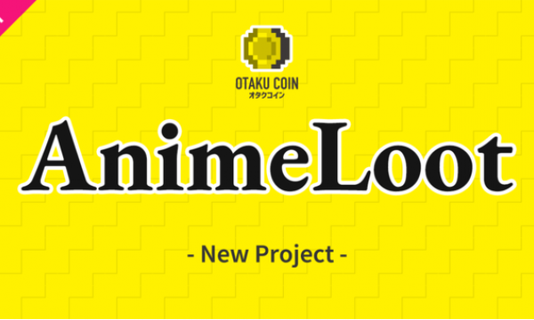オタクコイン協会・CryptoGamesが「Loot」の仕組みを応用し、みんなで異世界転生アニメを創作する「初期設定NFT」を無料配布