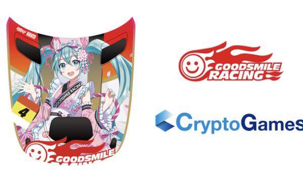 グッドスマイルレーシングが日本初レーシングカーのボンネットデザインのNFTアートを販売