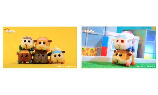 兵田印刷、『PUI PUI モルカー NFT』の第2弾を12月23日(木)18時より販売