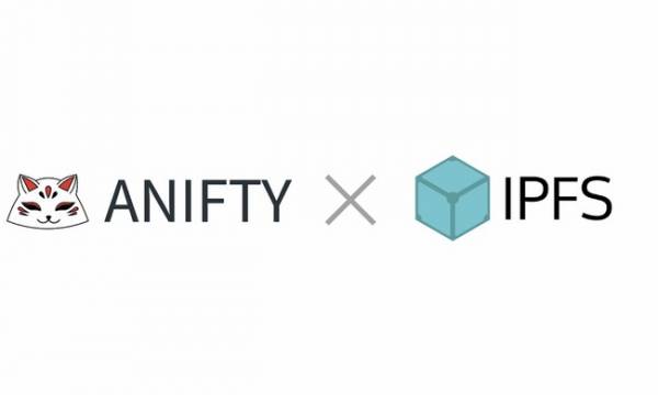 二次元アートに特化したNFTマーケットプレイス「ANIFTY」が二次流通とIPFS対応へ