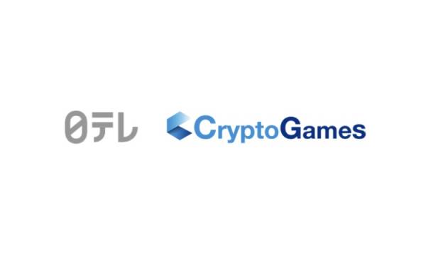 日本テレビ、ガールズグループデビューサバイバル番組「Who is Princess?」のNFTを発行
