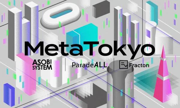 メタバース内の文化都市開発を行う合弁会社「MetaTokyo株式会社」を設立