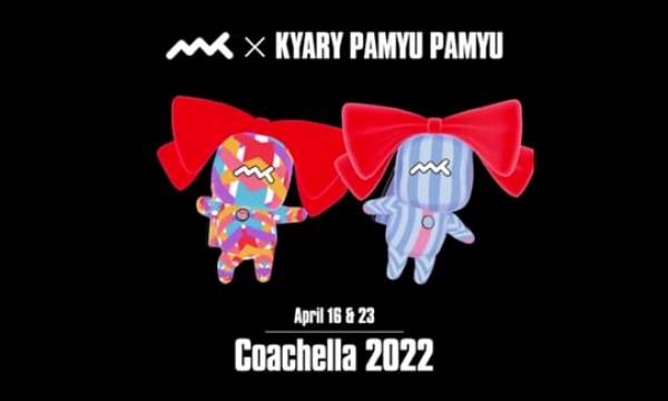 日本発のメタバースNFT「Metaani」、世界最大級の音楽フェスティバル「コーチェラ２０２２」できゃりーぱみゅぱみゅとコラボレーション！