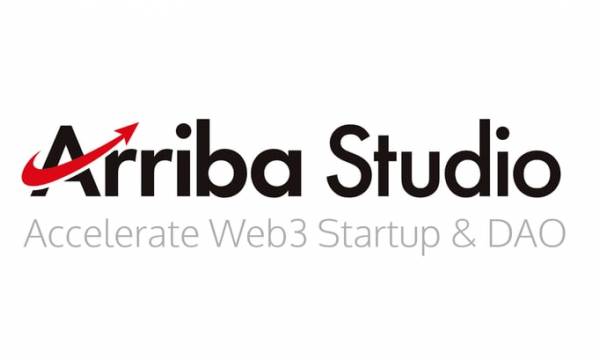 Web3スタートアップ支援に特化したアクセラレーターArriba Studioが本格始動