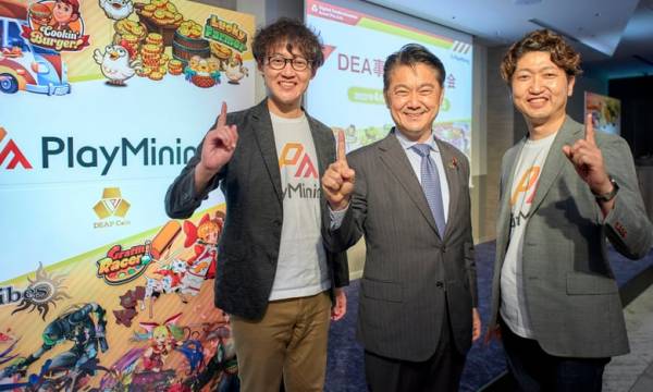 DEA GameFiプラットフォーム事業戦略を発表