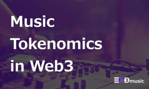 音楽NFTプラットフォームΞXÐmusic（エクスドミュージック）発表