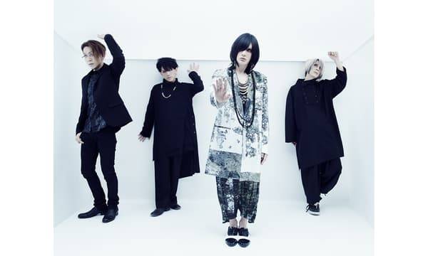 Rakuten NFT、「Plastic Tree」のNFTを発売決定