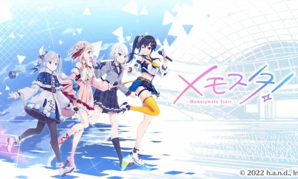 ハ・ン・ド、新NFTアイドルコンテンツ「メモスタ！ -Memorymate Stars-」を発表