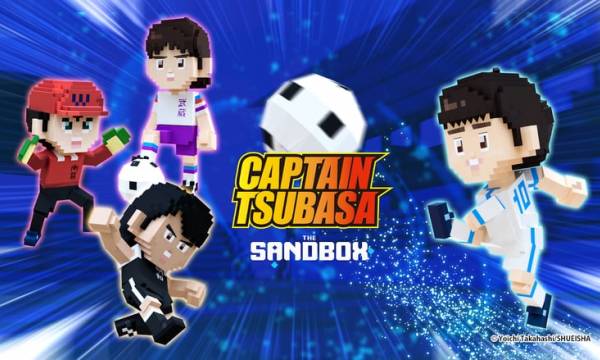 The SandboxがMintoと共同で「キャプテン翼Land」をプロデュース