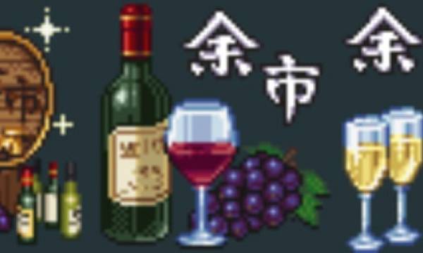 ブロックチェーンゲーム「マイクリプトヒーローズ」のNFTがふるさと納税の返礼品に
