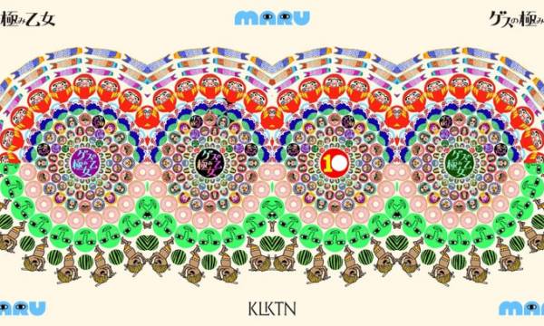 【ゲスの極み乙女 x Kollektion】バンド名の改名で取れた「。」をNFT化した、音楽xアート作品「Maru」を販売開始