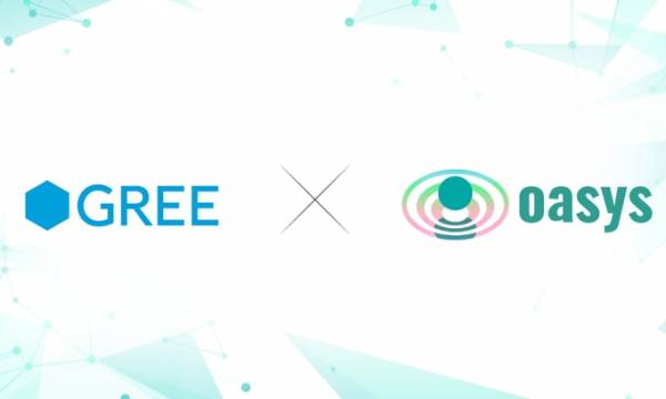 ゲーム特化型ブロックチェーン「Oasys」初期バリデータとしてグリーの参加が決定