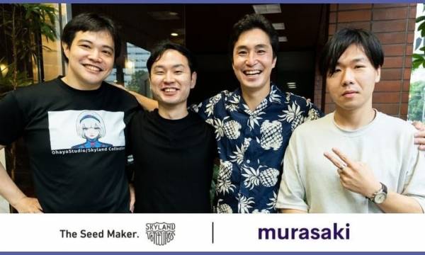 ブロックチェーンゲーム「Cyberstella」を開発するMurasaki B.V.が総額2億円の資金調達を実施