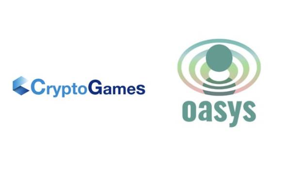 CryptoGamesがゲーム特化型ブロックチェーン「Oasys」でのブロックチェーンゲーム開発支援を開始