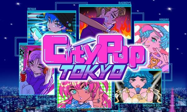 NFTをタレントにできるプロジェクト「City Pop TOKYO」がスタート