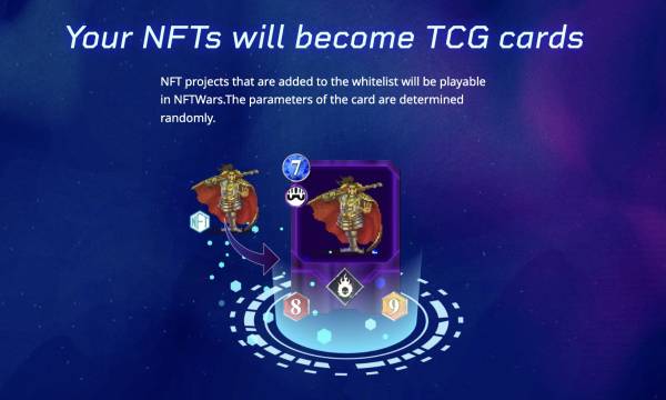NFTWars｜ゲーム概要と始め方まとめ