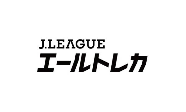 OneSports「Ｊリーグ エールトレカ」事前登録を開始