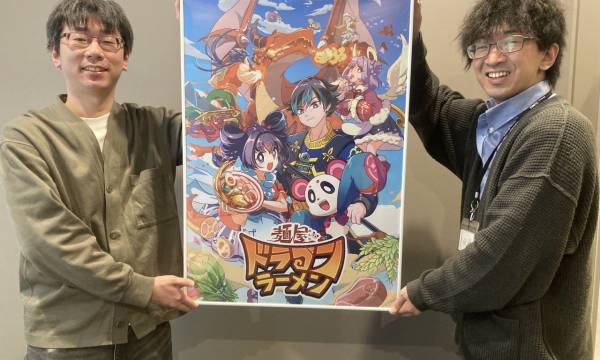 【Interview】Director Ikeda of "Menya Dragon Ramen" for trusted blockchain game management