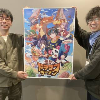 【Interview】Director Ikeda of "Menya Dragon Ramen" for trusted blockchain game management
