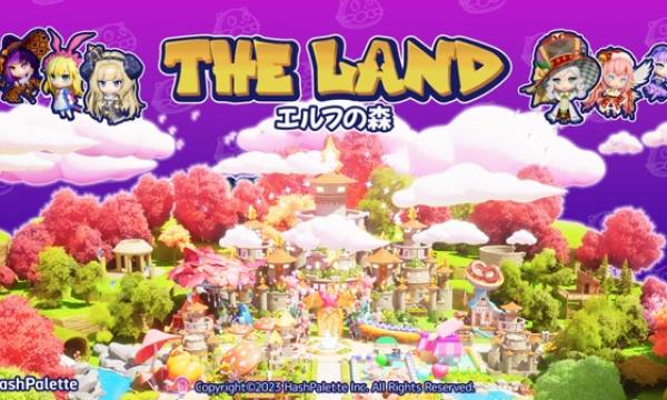 「ELF Masters」2023年内に大型アップデートで別ゲームに。メタバース型ファーミングブロックチェーンゲーム「THE LAND 〜エルフの森〜」へ