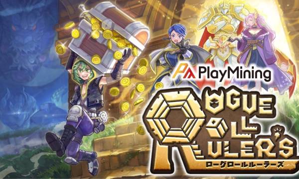 ダンジョン探索RPG「Rogue Roll Ruler's」2023年9月にローンチ予定