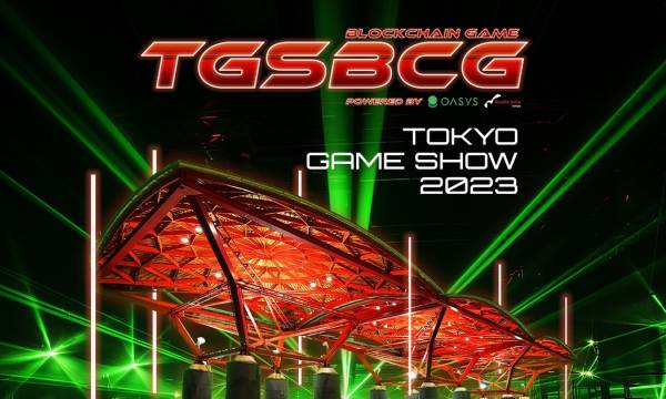 Oasysとdouble jump.tokyoがTGS2023で共同ブースを出展