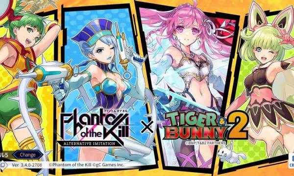 人気アニメ「TIGER & BUNNY 2」と『ファントム オブ キル -オルタナティブ・イミテーション-』が初コラボ
