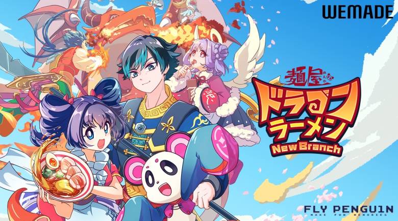 "Menya Dragon Ramen NewBranch," Service to be Provided on WEMIX