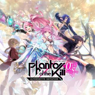 "Phantom of Kill -Alternative Imitation- 0.5 Anniversary Campaign Starts, Featuring Luxurious Gacha and Login Bonuses"