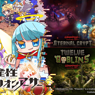 "Asset Million Arthur" × "Wizardry BC Project" Collaboration Confirmed, Popular Character "Super El" Makes an Appearance
