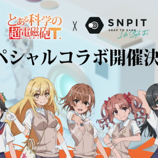 SNPIT Announces Collaboration with "A Certain Scientific Railgun"—Launching a Limited-Time Special Gacha