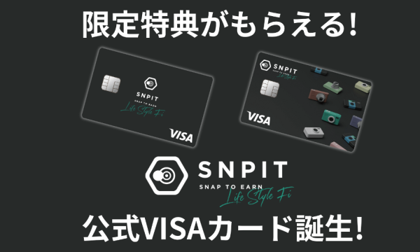 Snap to Earn "SNPIT" Officially Unveils Credit Card with NFT Benefits, Launches in Partnership with Nudge